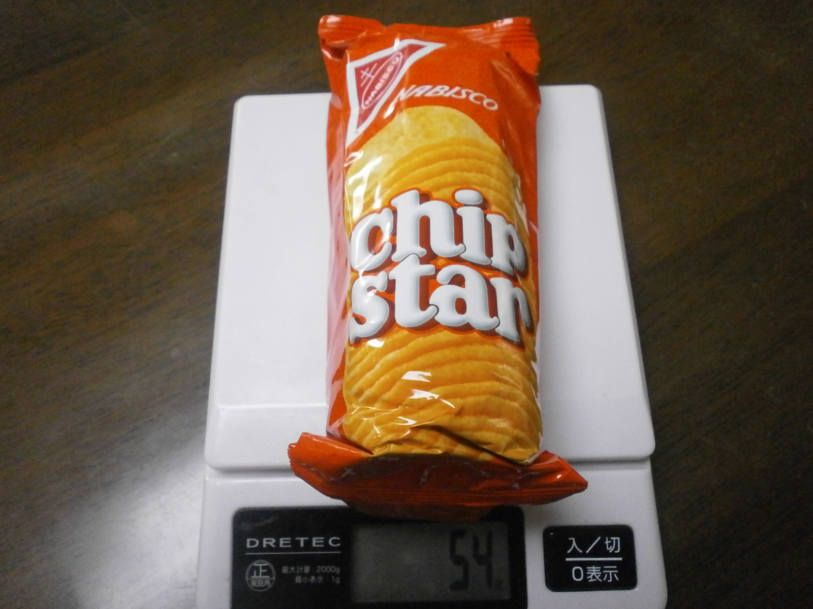 Chip Star S (consomme)